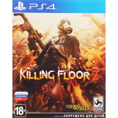 Killing Floor 2 [PS4, русская версия]